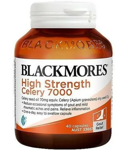 블랙모어스 샐러리 7000 40캡슐 / Blackmores celery 7000
