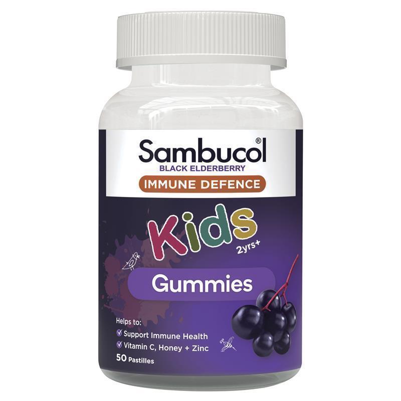 삼부콜 엘더베리 면역력 키즈 구미즈 50정 / Sambucol Elderberry Immunity Kids Gumiz 50 tablets