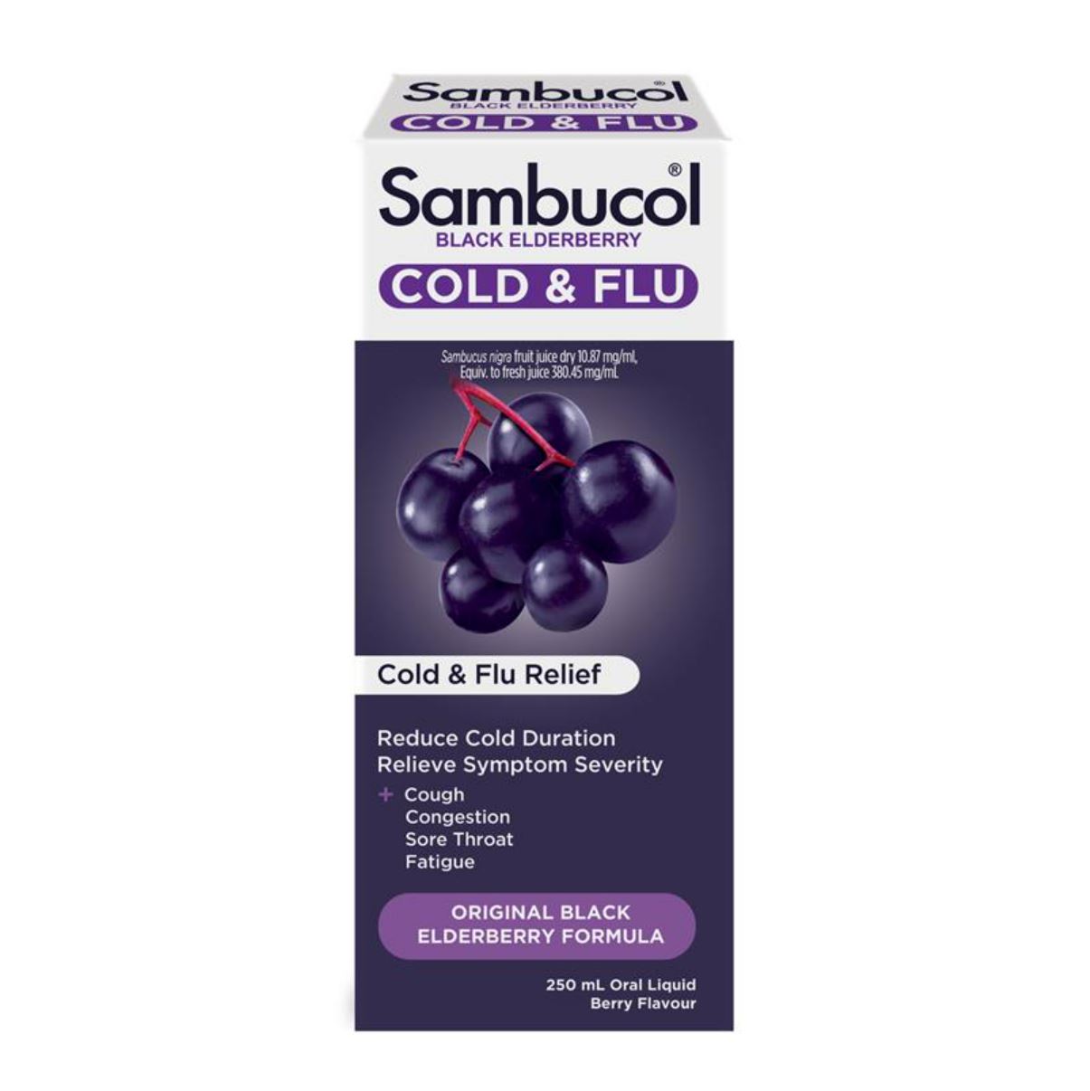 삼부콜 시럽 콜드앤플루 250ml / Sambucol Liquid Cold &amp; Flu 250ml