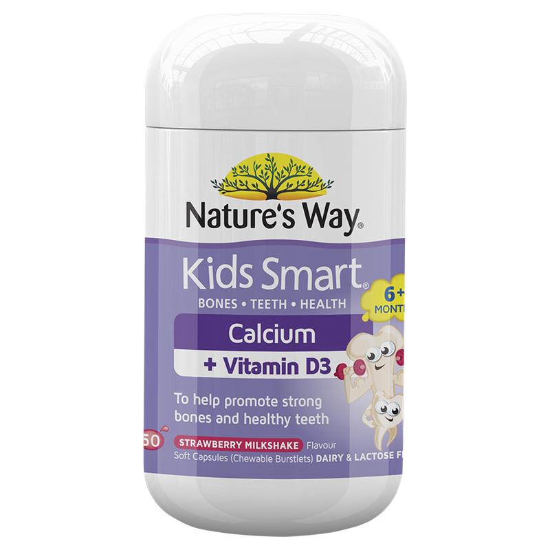 네이쳐스웨이 키즈스마트 칼슘 + 비타민 D 츄어블 50정 / Natures Way Kids Smart Calcium + Vitamin D 50 Chewable caps