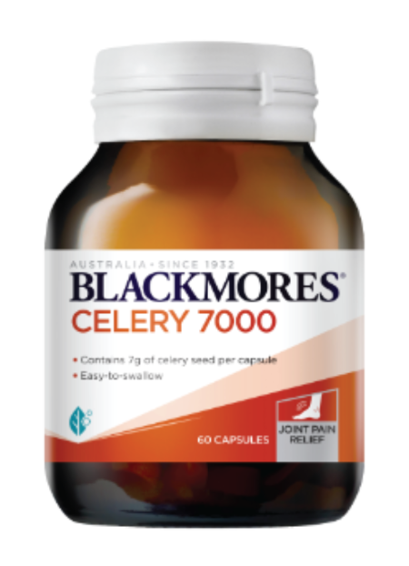 블랙모어스 샐러리 7000 / Blackmores celery 7000
